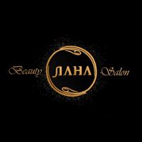 Салон красоты "Лана" — тонирование в Челябинске