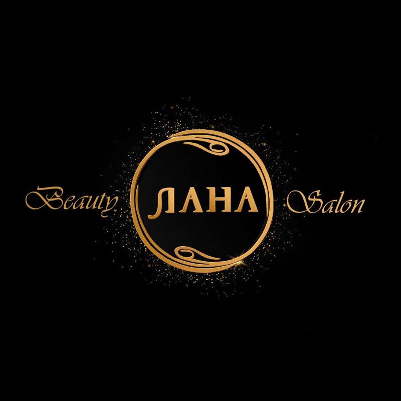Салон красоты "Лана"
