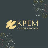 КРЕМ — LPG массаж в Ижевске
