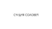 Студия Соловей — коррекция наращенных ногтей в Омске