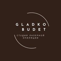 Gladko Октябрьская 16 — массаж лица в Красноярске