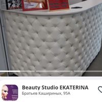 DANIOLLE Style Studio — плетение кос в Челябинске