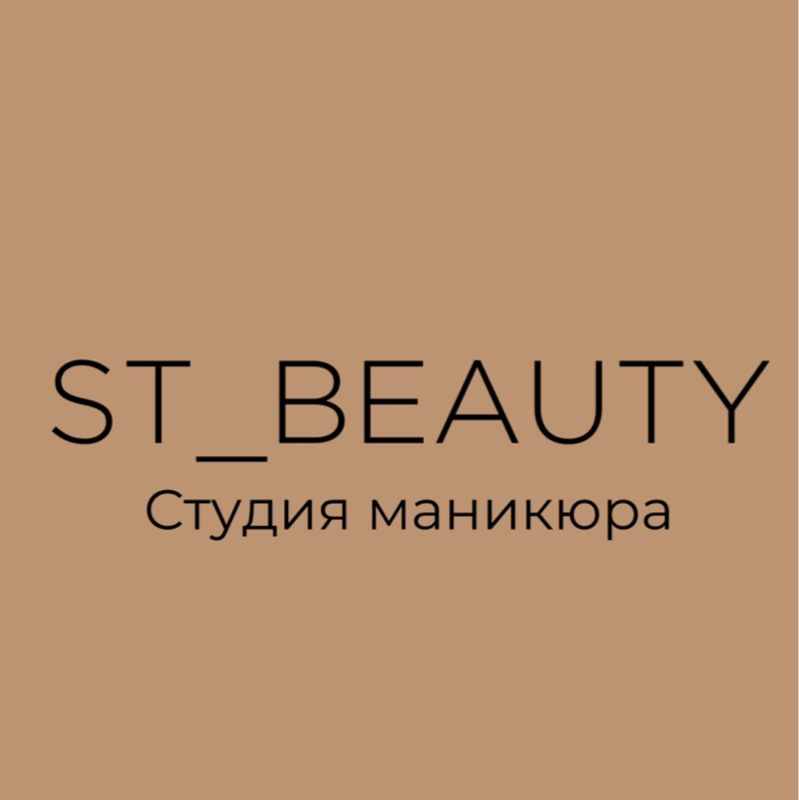 ST_BEAUTY