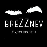 BreZZnev студия красоты — холодное восстановление волос