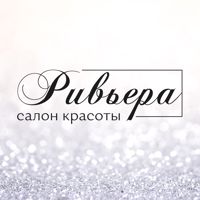 салон красоты "Ривьера" — тонирование в городе Югорск