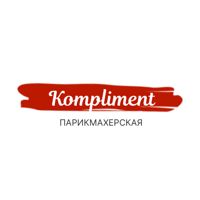 Парикмахерская "Комплимент" — завивка волос в городе Волжский