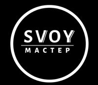 SVOY мастер — пилинг во Владивостоке