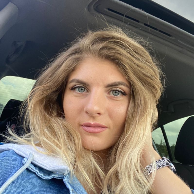 Карина