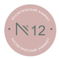 Косметический кабинет "12" — эйртач в городе Маладзечна