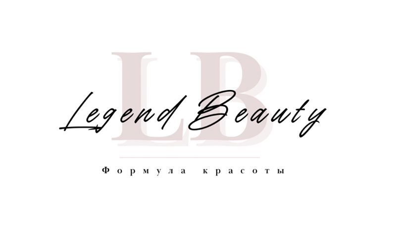 LEGEND_BEAUTY_LB