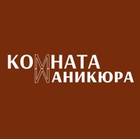 Комната маникюра — френч в Коломне