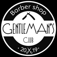 GENTLEMAN'S CLUB — пирсинг в городе Северск