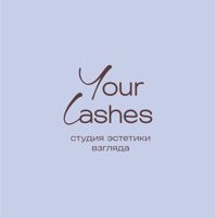 Студия эстетики взгляда — ламинирование бровей в Кирове