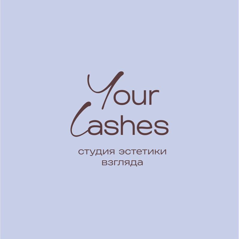Студия эстетики взгляда