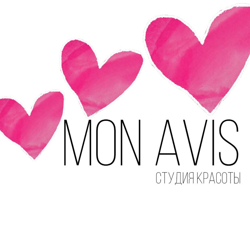 Студия красоты Mon Avis ЦЕНТР