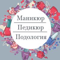 Good Lac — френч в городе Кингисепп