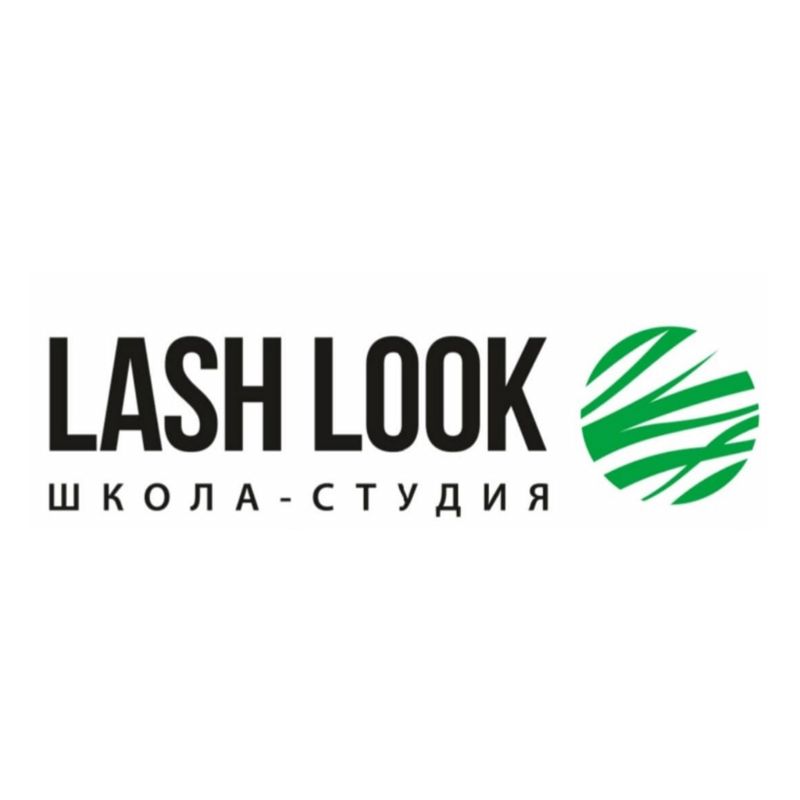 Студия наращивания ресниц LASH LOOK