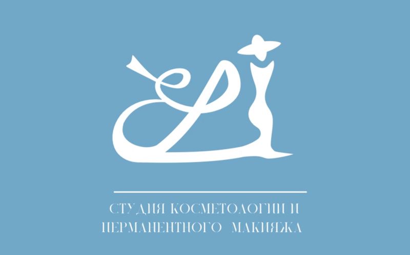 Студия Косметологии И Перманентного Макияжа
