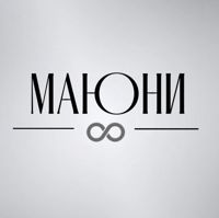 МАЮНИ ПРОСТРАНСТВО КРАСОТЫ — спа-программа в Екатеринбурге