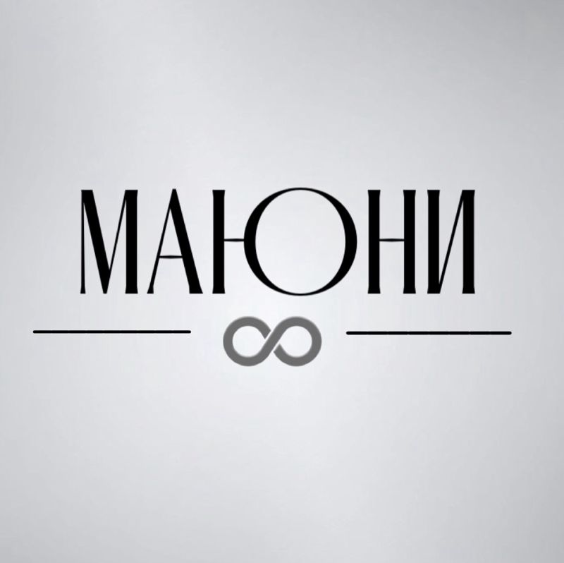 МАЮНИ ПРОСТРАНСТВО КРАСОТЫ