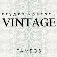 Салон красоты Винтаж — прическа в городе Тамбов