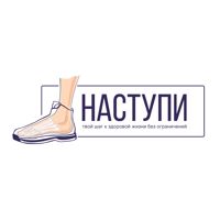 НАСТУПИ — титановая нить в Ярославле