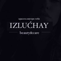 IZLUCHAY — мужской педикюр в Кемерово