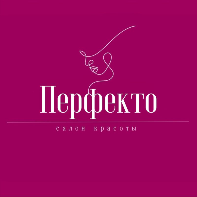 Салон красоты "Перфекто"