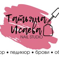 ISAEVA NAIL STUDIO — педикюр с покрытием в Симферополе