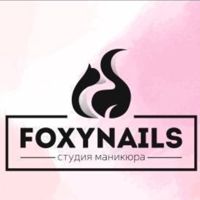 ЛИССА Юбилейная — холодное восстановление волос в городе Ногинск