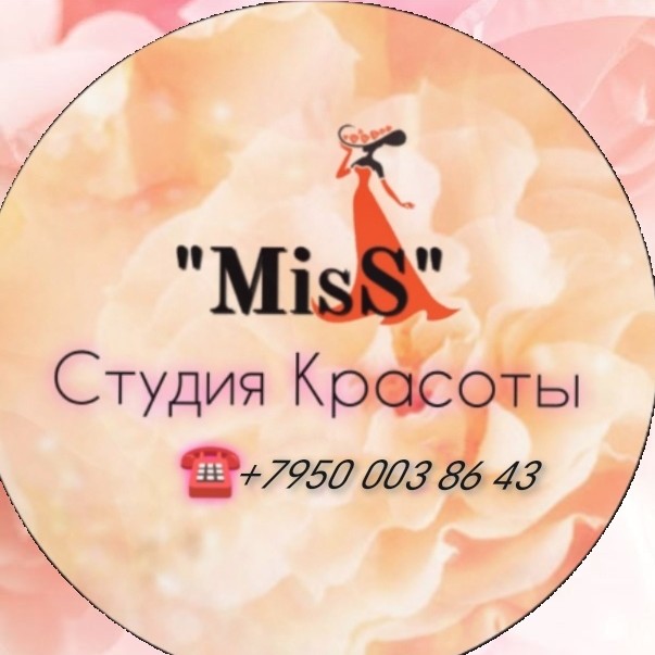 Студия Красоты Мисс