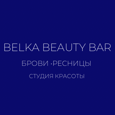 Belka Beauty Bar