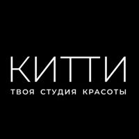 КИТТИ — уход tokio inkarami в городе Пушкино