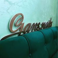 Gans.nails — контурная пластика (филлеры Neocoll/Repart) в Оренбурге
