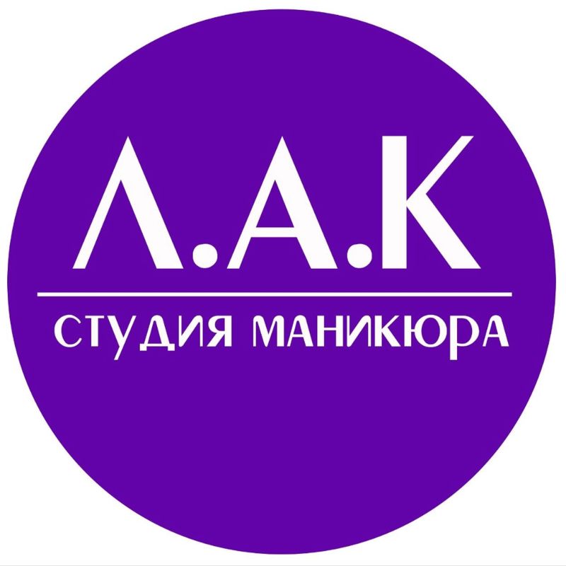 L. A. K. Nail Studio