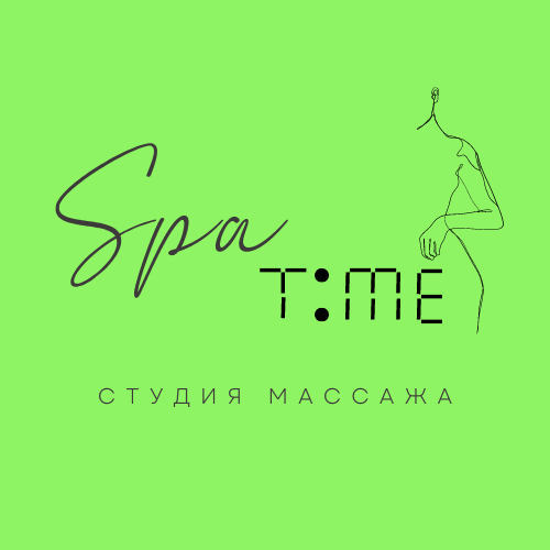 Студия массажа, ухода за телом и лицом Spa Time