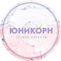 Юникорн — пилинг кожи головы в Ярославле