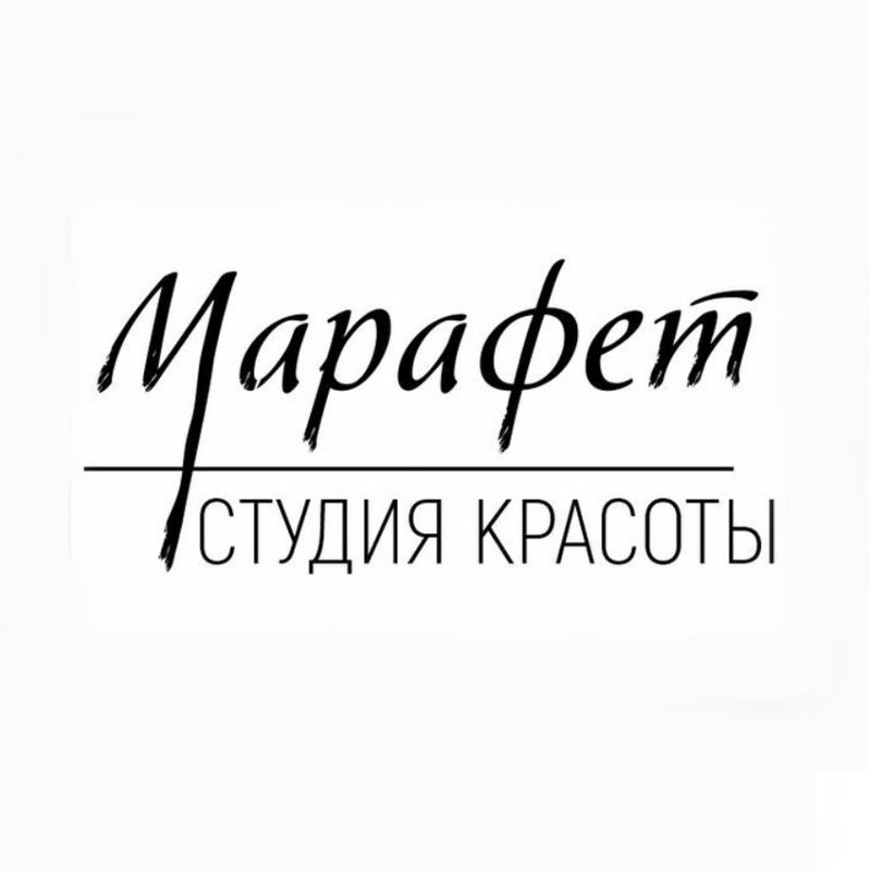 «МАРАФЕТ»