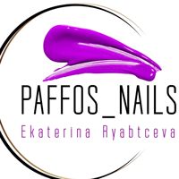 PAFFOS_nails — ремонт ногтя в Иркутске