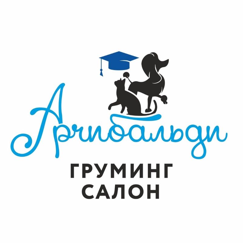 Груминг салон &amp;quot;АрчибальдИ &amp;quot;