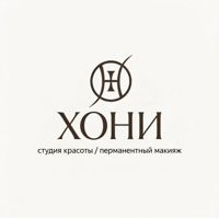 ХОНИ студия красоты/перманентный макияж — макияж дневной в Тюмени