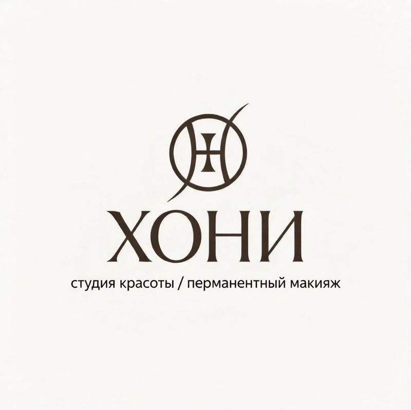 ХОНИ студия красоты/перманентный макияж