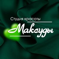 Максуда — прическа в Томске