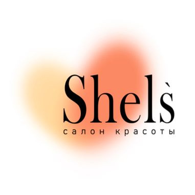 Салон SHEL’S Beauty Loft