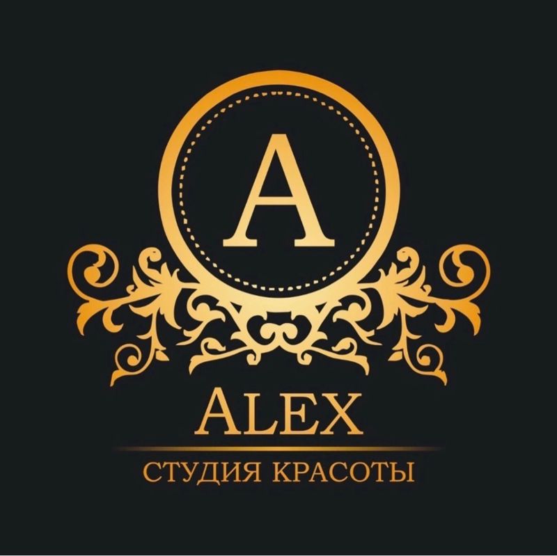 Студия Красоты Alex