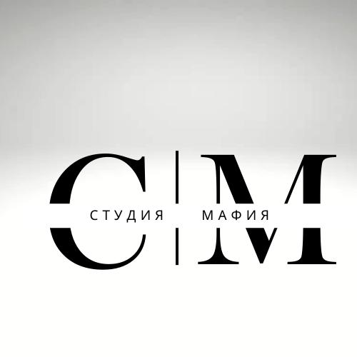 студия Мафия