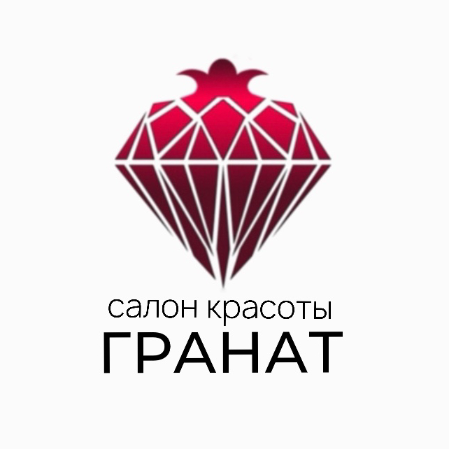 салон красоты ГРАНАТ