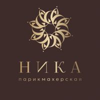 Парикмахерская-студия "НИКА" — укладка в городе Пышма
