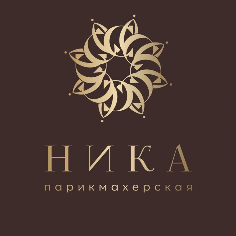 Парикмахерская-студия "НИКА"