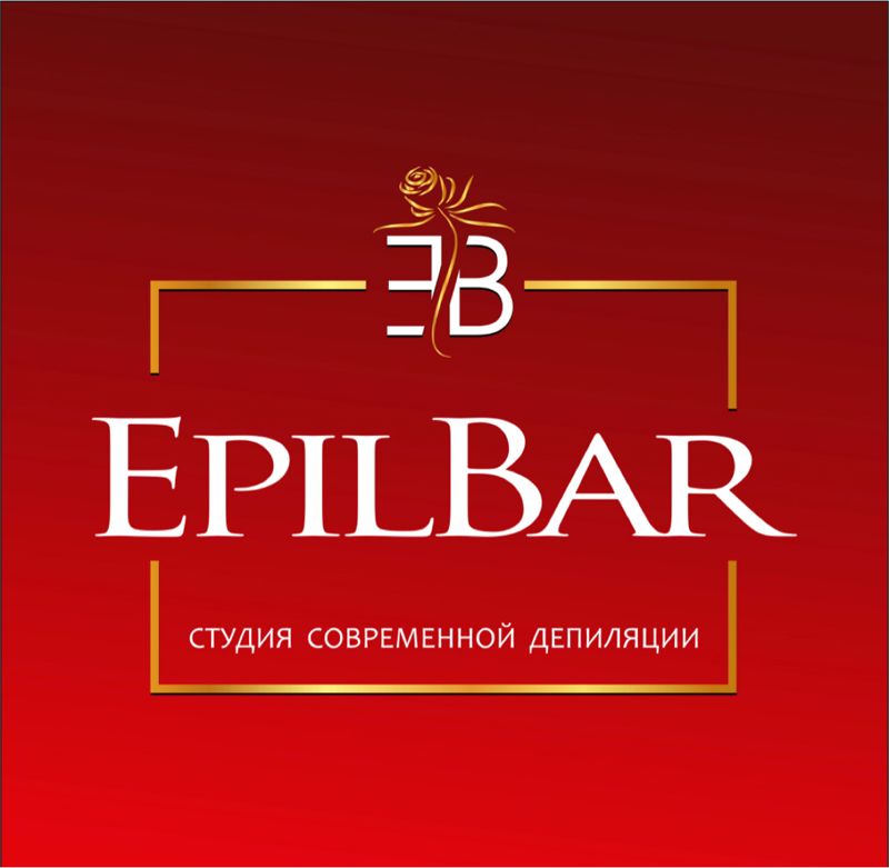 Студия Epilbar